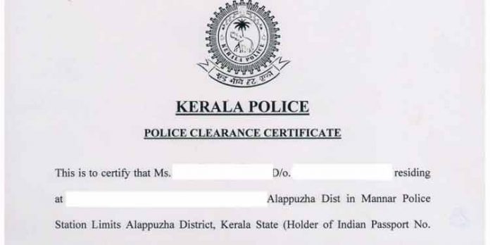 വിദേശരാജ്യങ്ങളിലേക്കുള്ള പിസിസി ഇനി പാസ്പോര്ട്ട് ഓഫീസുകള് വഴിമാത്രം വിദേശരാജ്യങ്ങളിലേക്കുള്ള പിസിസി ഇനി പാസ്പോര്ട്ട് ഓഫീസുകള് വഴിമാത്രം