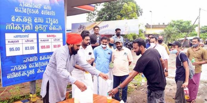 “നികുതി ഊറ്റാത്ത പഞ്ചാബിലെ ഇന്ധനം വിൽപ്പനക്ക് ” ; കേരള സർക്കാരിനെതിരെ അസംഘടിത തൊഴിലാളി കോൺഗ്രസ് “നികുതി ഊറ്റാത്ത പഞ്ചാബിലെ ഇന്ധനം വിൽപ്പനക്ക് ” ; കേരള സർക്കാരിനെതിരെ അസംഘടിത തൊഴിലാളി കോൺഗ്രസ്