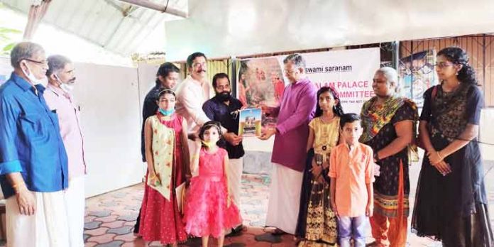 ഭജന കീർത്തനങ്ങൾ പ്രകാശനം ചെയ്തു ഭജന കീർത്തനങ്ങൾ പ്രകാശനം ചെയ്തു