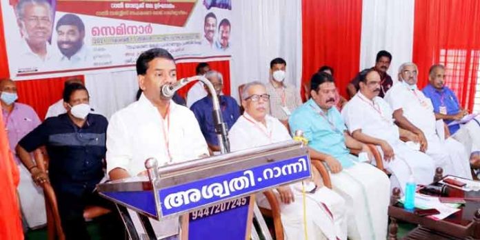 റാന്നി താലൂക്ക് തല സഹകരണ വാരാഘോഷം റാന്നി താലൂക്ക് തല സഹകരണ വാരാഘോഷം