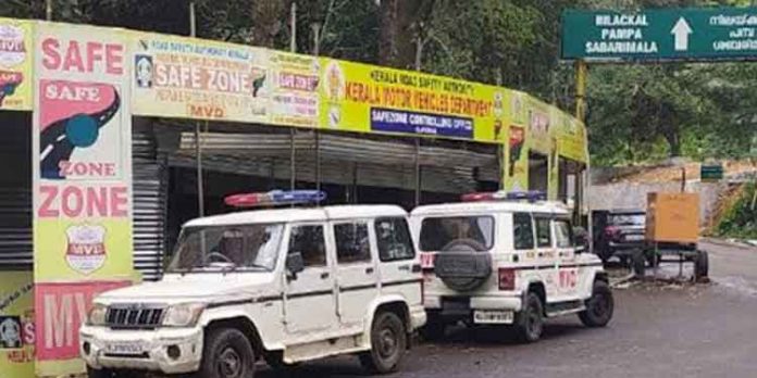 ശബരിമല സേഫ് സോണ് പദ്ധതി ഉദ്ഘാടനം വെള്ളിയാഴ്ച ശബരിമല സേഫ് സോണ് പദ്ധതി ഉദ്ഘാടനം വെള്ളിയാഴ്ച