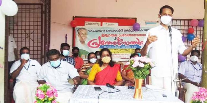 കോന്നി ഗവ.ഹയര്സെക്കന്ററി സ്കൂളില് ജില്ലാ തല പ്രവേശനോത്സവം നടന്നു കോന്നി ഗവ.ഹയര്സെക്കന്ററി സ്കൂളില് ജില്ലാ തല പ്രവേശനോത്സവം നടന്നു