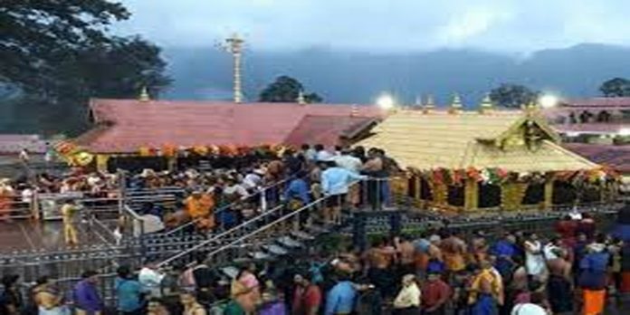 ശബരിമല പൂങ്കാവന പ്രദേശം മദ്യ മയക്കു മരുന്ന് വിമുക്ത മേഖലയായി പ്രഖ്യാപിച്ചു ശബരിമല പൂങ്കാവന പ്രദേശം മദ്യ മയക്കു മരുന്ന് വിമുക്ത മേഖലയായി പ്രഖ്യാപിച്ചു