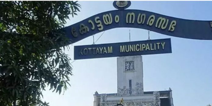 കോട്ടയം നഗരസഭ ഭരണം യു.ഡി.എഫ് നിലനിർത്തി ; ബിൻസി സെബാസ്റ്റ്യന്റെ വിജയം ഒരു വോട്ടിന് കോട്ടയം നഗരസഭ ഭരണം യു.ഡി.എഫ് നിലനിർത്തി ; ബിൻസി സെബാസ്റ്റ്യന്റെ വിജയം ഒരു വോട്ടിന്
