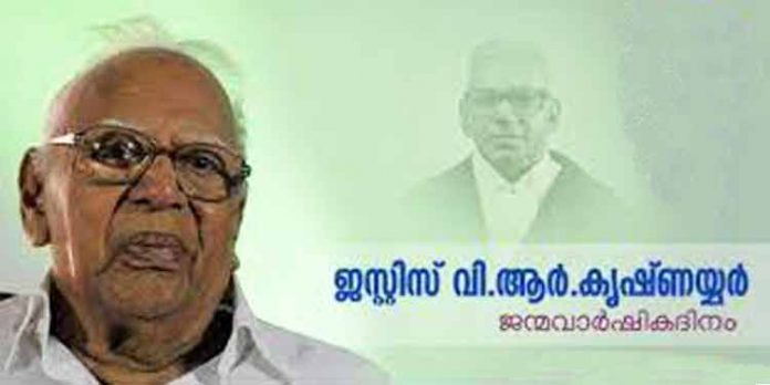 പ്രൊബേഷന് പക്ഷാചരണത്തിന് ജില്ലയില് തുടക്കമായി പ്രൊബേഷന് പക്ഷാചരണത്തിന് ജില്ലയില് തുടക്കമായി