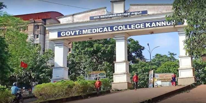 ആരോഗ്യ മന്ത്രി വീണാ ജോര്ജ്ജിന്റെ ഭര്ത്താവിന് ദേഹാസ്വാസ്ഥ്യം ; പരിയാരം മെഡിക്കല് കോളജിലേക്ക് മാറ്റി ആരോഗ്യ മന്ത്രി വീണാ ജോര്ജ്ജിന്റെ ഭര്ത്താവിന് ദേഹാസ്വാസ്ഥ്യം ; പരിയാരം മെഡിക്കല് കോളജിലേക്ക് മാറ്റി