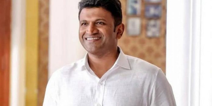 പുനീത് രാജ്കുമാറിന് മരണാനന്തര ബഹുമതിയായി കർണാടക രത്ന പുരസ്കാരം നൽകും പുനീത് രാജ്കുമാറിന് മരണാനന്തര ബഹുമതിയായി കർണാടക രത്ന പുരസ്കാരം നൽകും