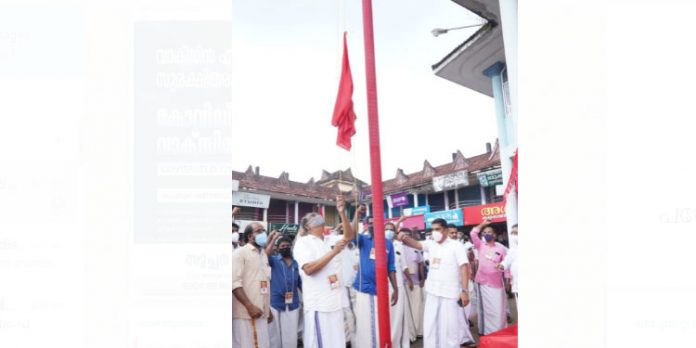 സി.പി.ഐ എം പയ്യോളി ഏരിയാ സമ്മേളനത്തിന് ഉജ്വല തുടക്കം സി.പി.ഐ എം പയ്യോളി ഏരിയാ സമ്മേളനത്തിന് ഉജ്വല തുടക്കം