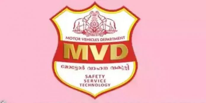 മോട്ടോർ വാഹന വകുപ്പ് ഓഫീസുകളിൽ മിന്നൽ പരിശോധന ; കണക്കിൽപെടാത്ത പണം കണ്ടെടുത്തു മോട്ടോർ വാഹന വകുപ്പ് ഓഫീസുകളിൽ മിന്നൽ പരിശോധന ; കണക്കിൽപെടാത്ത പണം കണ്ടെടുത്തു