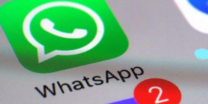 വാട്ട്സ്ആപ്പ് വഴി ക്യാഷ്ബാക്ക് ലഭിക്കും 51 രൂപ – ഓഫര് ഇങ്ങനെ വാട്ട്സ്ആപ്പ് വഴി ക്യാഷ്ബാക്ക് ലഭിക്കും 51 രൂപ – ഓഫര് ഇങ്ങനെ