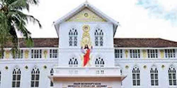 കുര്ബാനക്രമത്തില് ആര്ക്കും ഇളവില്ലെന്ന് വത്തിക്കാന് കുര്ബാനക്രമത്തില് ആര്ക്കും ഇളവില്ലെന്ന് വത്തിക്കാന്