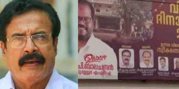 ഇതൊന്നും എനിക്ക് വേണ്ടി ചോദിച്ചതല്ല ; എല്ലാം മേയര്ക്കു വേണ്ടി എന്ന് എം.കെ വര്ഗീസ് ഇതൊന്നും എനിക്ക് വേണ്ടി ചോദിച്ചതല്ല ; എല്ലാം മേയര്ക്കു വേണ്ടി എന്ന് എം.കെ വര്ഗീസ്