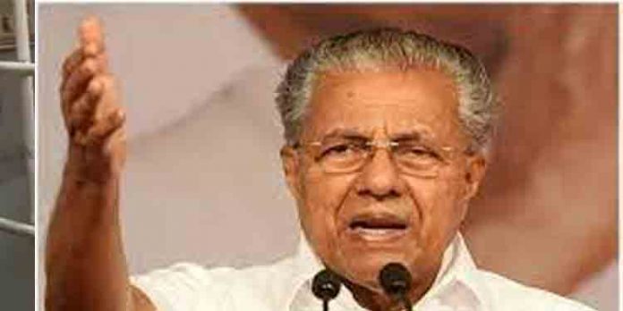 തനിക്ക് പറയാനുളളത് അമ്മയേയും പെങ്ങളേയും തിരിച്ചറിയണം ; ലീഗ് നേതാക്കള് നടത്തിയ വിവാദ പരാമര്ശങ്ങള്ക്ക് മറുപടിയുമായി മുഖ്യമന്ത്രി തനിക്ക് പറയാനുളളത് അമ്മയേയും പെങ്ങളേയും തിരിച്ചറിയണം ; ലീഗ് നേതാക്കള് നടത്തിയ വിവാദ പരാമര്ശങ്ങള്ക്ക് മറുപടിയുമായി മുഖ്യമന്ത്രി