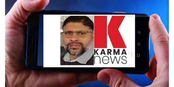 ബിപിന് റാവത്തിന്റെ മരണം ആഘോഷിച്ചുവെന്ന പേരില് വീഡിയോ പ്രചരിപ്പിച്ച കര്മ ന്യൂസ് ചാനലിനെതിരെ കേസ് ബിപിന് റാവത്തിന്റെ മരണം ആഘോഷിച്ചുവെന്ന പേരില് വീഡിയോ പ്രചരിപ്പിച്ച കര്മ ന്യൂസ് ചാനലിനെതിരെ കേസ്