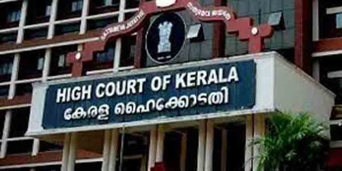 മുന്നാക്ക സര്വേ തുടരാം : എന്എസ്എസിന്റെ ഹര്ജി ഹൈക്കോടതി തള്ളി മുന്നാക്ക സര്വേ തുടരാം : എന്എസ്എസിന്റെ ഹര്ജി ഹൈക്കോടതി തള്ളി
