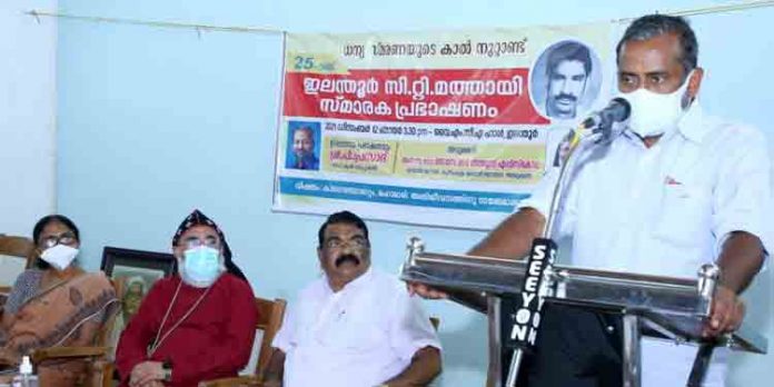 എന്തിനും മാനദണ്ഢം പണമാണെന്ന സംസ്ക്കാരം സമൂഹത്തില് വളര്ന്നു വരുന്നു : മന്ത്രി പി പ്രസാദ് എന്തിനും മാനദണ്ഢം പണമാണെന്ന സംസ്ക്കാരം സമൂഹത്തില് വളര്ന്നു വരുന്നു : മന്ത്രി പി പ്രസാദ്