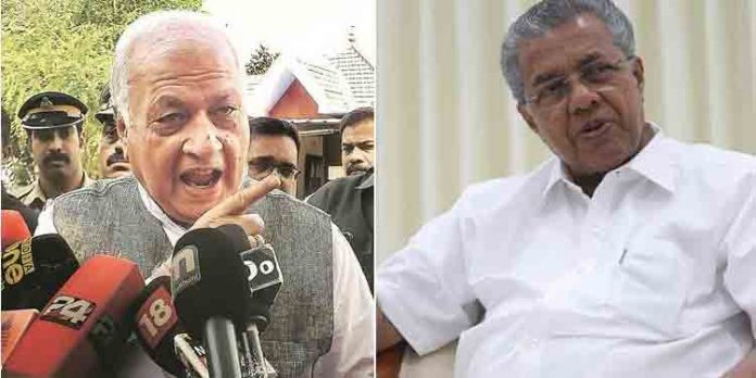 വിസി വിവാദം ; സര്ക്കാരും ഗവര്ണറും തമ്മിലടിക്കുമ്പോള് സര്വകലാശാലകളില് താമര നടാന് ബിജെപി ലക്ഷ്യം വിസി വിവാദം ; സര്ക്കാരും ഗവര്ണറും തമ്മിലടിക്കുമ്പോള് സര്വകലാശാലകളില് താമര നടാന് ബിജെപി ലക്ഷ്യം