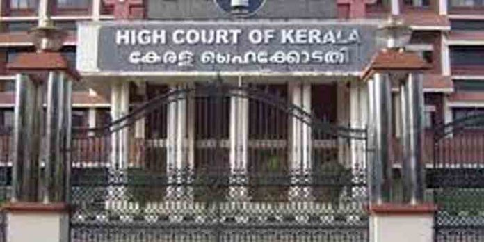 നോക്കുകൂലി ചോദിച്ചതിന് പിടിച്ചു പറിക്കെതിരെ കേസെടുത്തു നോക്കുകൂലി ചോദിച്ചതിന് പിടിച്ചു പറിക്കെതിരെ കേസെടുത്തു