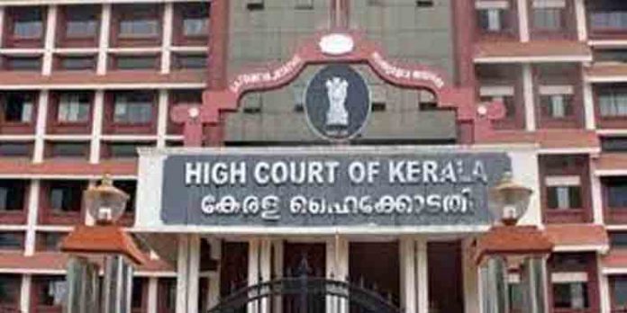 മലപ്പുറം ജില്ലാ സഹകരണ ബാങ്ക് ; അഡ്മിനിസ്ട്രേറ്ററെ നിയമിക്കുന്നത് തടയാനാകില്ല – ഹൈക്കോടതി മലപ്പുറം ജില്ലാ സഹകരണ ബാങ്ക് ; അഡ്മിനിസ്ട്രേറ്ററെ നിയമിക്കുന്നത് തടയാനാകില്ല – ഹൈക്കോടതി
