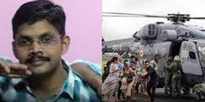 മലയാളി സൈനികന് പ്രദീപിന്റെ കുടുംബത്തിന് അഞ്ച് ലക്ഷം രൂപ ധനസഹായവും ഭാര്യക്ക് ജോലിയും മലയാളി സൈനികന് പ്രദീപിന്റെ കുടുംബത്തിന് അഞ്ച് ലക്ഷം രൂപ ധനസഹായവും ഭാര്യക്ക് ജോലിയും