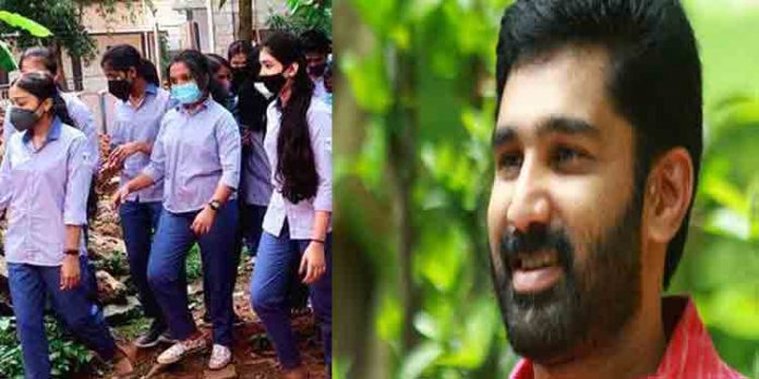 ജെന്ഡര് ന്യൂട്രല് യൂണിഫോം ആശയത്തെ പിന്തുണച്ച് വി.ടി. ബല്റാം ജെന്ഡര് ന്യൂട്രല് യൂണിഫോം ആശയത്തെ പിന്തുണച്ച് വി.ടി. ബല്റാം