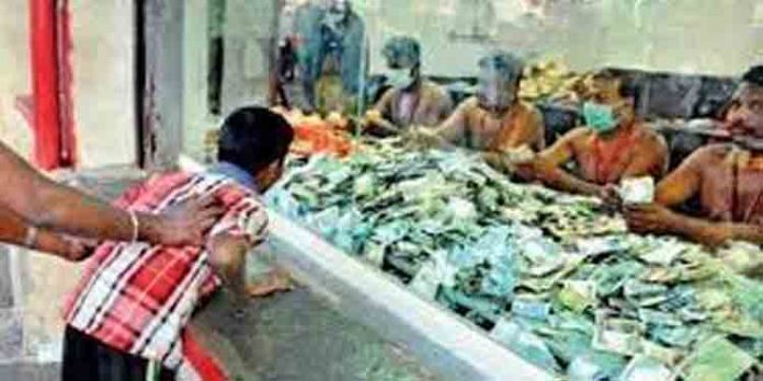 സന്നിധാനം – ഭണ്ഡാരത്തിലെ കറന്സി നോട്ട് ഏണ്ണിയതില് പിശക് : ദേവസ്വം ബോര്ഡ് വിജിലന്സ് അന്വേഷണം തുടങ്ങി സന്നിധാനം – ഭണ്ഡാരത്തിലെ കറന്സി നോട്ട് ഏണ്ണിയതില് പിശക് : ദേവസ്വം ബോര്ഡ് വിജിലന്സ് അന്വേഷണം തുടങ്ങി