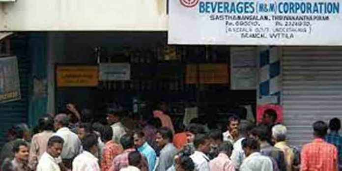 മദ്യവില്പനശാലകളിലെ അടിസ്ഥാന സൗകര്യങ്ങള് : കേസ് ഹൈക്കോടതി ഇന്ന് പരിഗണിക്കും മദ്യവില്പനശാലകളിലെ അടിസ്ഥാന സൗകര്യങ്ങള് : കേസ് ഹൈക്കോടതി ഇന്ന് പരിഗണിക്കും