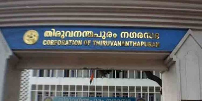 ക്യാന്സല് ചെയ്ത രസീത് ഉപയോഗിച്ച് പണം തട്ടിപ്പ് ; ജീവനക്കാരനെ സസ്പെന്ഡ് ചെയ്തു ക്യാന്സല് ചെയ്ത രസീത് ഉപയോഗിച്ച് പണം തട്ടിപ്പ് ; ജീവനക്കാരനെ സസ്പെന്ഡ് ചെയ്തു