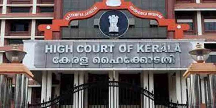 ഹൈക്കോടതിയെ വിമർശിച്ച് ഫേസ്ബുക്ക് പോസ്റ്റ് : മുൻ മജിസ്ട്രേറ്റ് എസ് സുദീപിനെതിരെ നടപടി ഹൈക്കോടതിയെ വിമർശിച്ച് ഫേസ്ബുക്ക് പോസ്റ്റ് : മുൻ മജിസ്ട്രേറ്റ് എസ് സുദീപിനെതിരെ നടപടി
