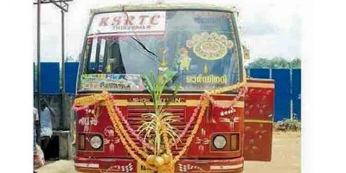 റാന്നിക്കാര്ക്ക് ആശ്വാസം ; അന്തിക്കു വീട്ടിലെത്തിക്കാന് ആനവരുന്നു റാന്നിക്കാര്ക്ക് ആശ്വാസം ; അന്തിക്കു വീട്ടിലെത്തിക്കാന് ആനവരുന്നു