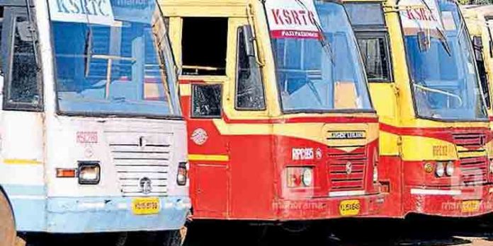 കെഎസ്ആർടിസിയിൽ ഇന്നു മുതൽ ശമ്പള വിതരണം കെഎസ്ആർടിസിയിൽ ഇന്നു മുതൽ ശമ്പള വിതരണം