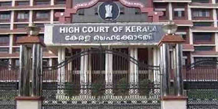 കൊവിഡ് വാക്സിനേഷന് സര്ട്ടിഫിക്കറ്റ് – പ്രധാനമന്ത്രിയുടെ ചിത്രം നീക്കണമെന്ന് ഹര്ജി ; 1 ലക്ഷം പിഴയിട്ട് കോടതി കൊവിഡ് വാക്സിനേഷന് സര്ട്ടിഫിക്കറ്റ് – പ്രധാനമന്ത്രിയുടെ ചിത്രം നീക്കണമെന്ന് ഹര്ജി ; 1 ലക്ഷം പിഴയിട്ട് കോടതി