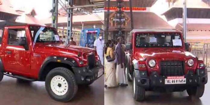 ഗുരുവായൂർ ഥാർ അമൽ മുഹമ്മദലിക്ക് തന്നെ ഗുരുവായൂർ ഥാർ അമൽ മുഹമ്മദലിക്ക് തന്നെ