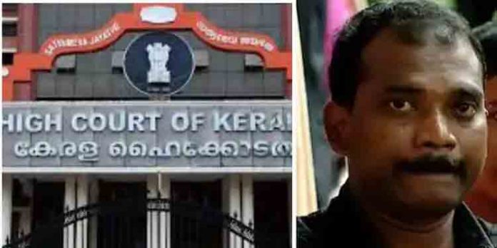 പരാതിക്കാരനെ പോലീസ് മർദ്ദിച്ച സംഭവം ; അതൃപ്തി പ്രകടിപ്പിച്ച് ഹൈക്കോടതി പരാതിക്കാരനെ പോലീസ് മർദ്ദിച്ച സംഭവം ; അതൃപ്തി പ്രകടിപ്പിച്ച് ഹൈക്കോടതി