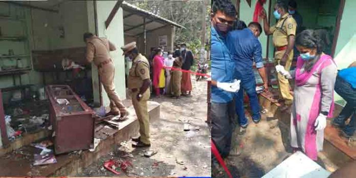 ആനിക്കാട് ചായക്കടയിലെ സ്ഫോടനം ; തീ പടര്ന്നത് സിഗരറ്റിൽ നിന്ന് ആനിക്കാട് ചായക്കടയിലെ സ്ഫോടനം ; തീ പടര്ന്നത് സിഗരറ്റിൽ നിന്ന്