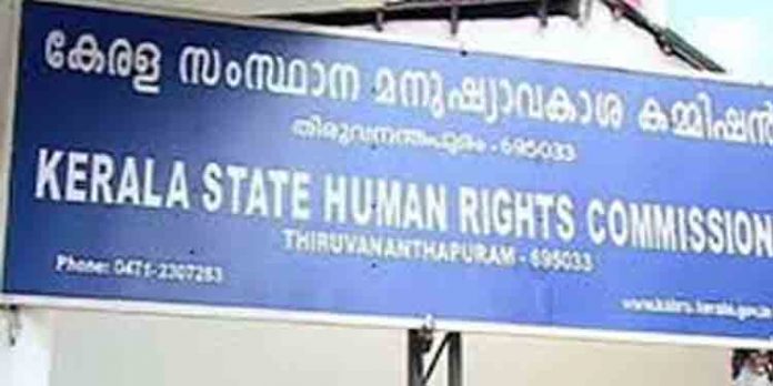 സ്കൂൾ മാനേജറിൽ നിന്ന് ഈടാക്കിയാണെങ്കിലും ഗസ്റ്റ് അധ്യാപികയുടെ ശമ്പളം നൽകണം ; മനുഷ്യാവകാശ കമ്മീഷന് സ്കൂൾ മാനേജറിൽ നിന്ന് ഈടാക്കിയാണെങ്കിലും ഗസ്റ്റ് അധ്യാപികയുടെ ശമ്പളം നൽകണം ; മനുഷ്യാവകാശ കമ്മീഷന്