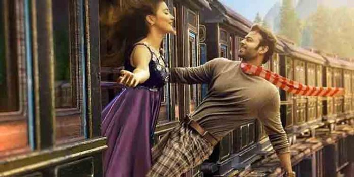 പ്രഭാസ് ചിത്രം ‘രാധേശ്യാം’ മിലെ പുതിയ ഗാനം “മലരോട് സായമേ ” റിലീസ് ചെയ്തു പ്രഭാസ് ചിത്രം ‘രാധേശ്യാം’ മിലെ പുതിയ ഗാനം “മലരോട് സായമേ ” റിലീസ് ചെയ്തു
