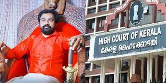 സര്ക്കാര് മോന്സനെ സംരക്ഷിക്കുന്നതെന്തിന് ? ; രൂക്ഷ വിമര്ശനവുമായി ഹൈക്കോടതി സര്ക്കാര് മോന്സനെ സംരക്ഷിക്കുന്നതെന്തിന് ? ; രൂക്ഷ വിമര്ശനവുമായി ഹൈക്കോടതി