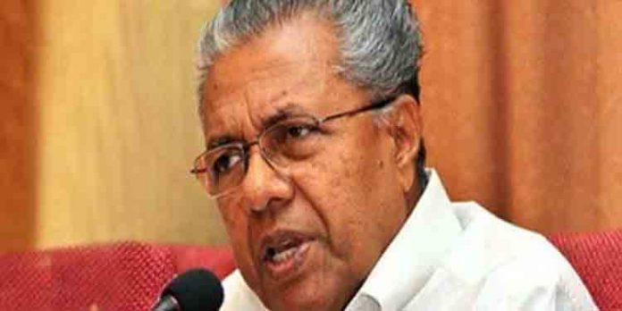 ചെറുപ്പക്കാരെ തൊഴില് ദാതാക്കളാക്കുന്ന മനോഭാവത്തിലേക്ക് സമൂഹം മാറണം : മുഖ്യമന്ത്രി ചെറുപ്പക്കാരെ തൊഴില് ദാതാക്കളാക്കുന്ന മനോഭാവത്തിലേക്ക് സമൂഹം മാറണം : മുഖ്യമന്ത്രി