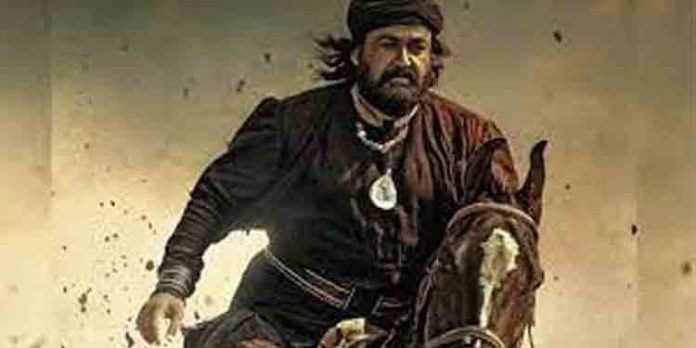 ‘മരക്കാർ അറബിക്കടലിന്റെ സിംഹം’ സിനിമയുടെ ദൃശ്യങ്ങൾ ചോർന്നു ‘മരക്കാർ അറബിക്കടലിന്റെ സിംഹം’ സിനിമയുടെ ദൃശ്യങ്ങൾ ചോർന്നു