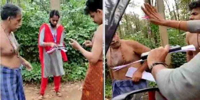 കോടതി നിർദ്ദേശം കൈമാറാൻ എത്തിയ വനിതാ ഗുമസ്തക്കെതിരെ ആക്രമണം കോടതി നിർദ്ദേശം കൈമാറാൻ എത്തിയ വനിതാ ഗുമസ്തക്കെതിരെ ആക്രമണം