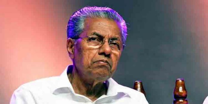 മുഖ്യമന്ത്രിക്ക് വധ ഭീഷണി ബിജെപി പ്രവര്ത്തകനെതിരെ കേസ് മുഖ്യമന്ത്രിക്ക് വധ ഭീഷണി ബിജെപി പ്രവര്ത്തകനെതിരെ കേസ്