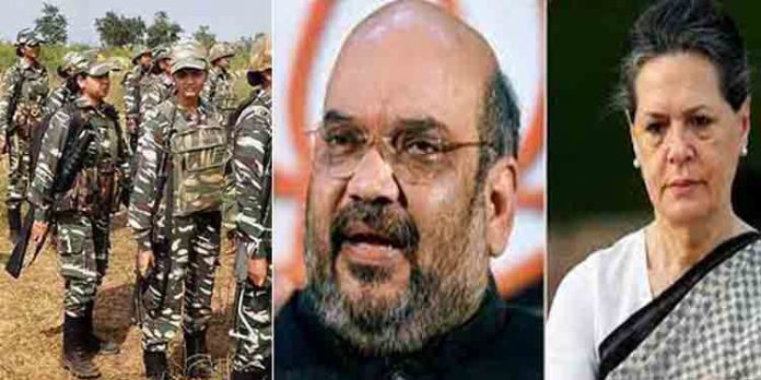 അമിത് ഷായ്ക്കും സോണിയാ ഗാന്ധിയ്ക്കും സുരക്ഷയൊരുക്കാന് ഇനി സി.ആര്.പി.എഫ്. വനിതാ കമാന്ഡോകളും അമിത് ഷായ്ക്കും സോണിയാ ഗാന്ധിയ്ക്കും സുരക്ഷയൊരുക്കാന് ഇനി സി.ആര്.പി.എഫ്. വനിതാ കമാന്ഡോകളും
