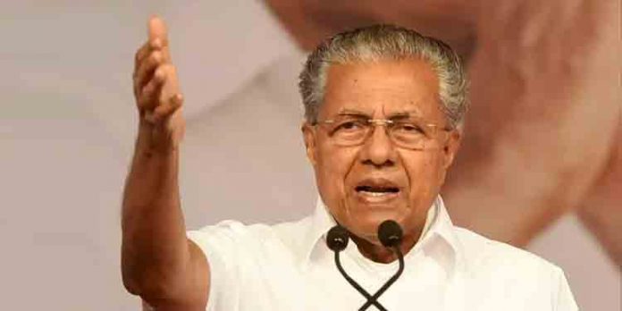 സിവില് സര്വീസ് ജനകീയമാക്കണമെന്ന് മുഖ്യമന്ത്രി പിണറായി വിജയന് സിവില് സര്വീസ് ജനകീയമാക്കണമെന്ന് മുഖ്യമന്ത്രി പിണറായി വിജയന്