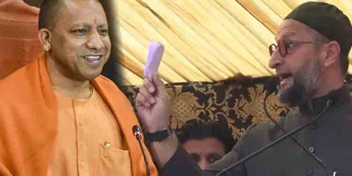 ‘യോഗി എന്നും മുഖ്യമന്ത്രിയായിരിക്കില്ല, മോദി എന്നും പ്രധാനമന്ത്രിയുമാകില്ല ; പ്രകോപന പ്രസംഗവുമായി ഒവൈസി ‘യോഗി എന്നും മുഖ്യമന്ത്രിയായിരിക്കില്ല, മോദി എന്നും പ്രധാനമന്ത്രിയുമാകില്ല ; പ്രകോപന പ്രസംഗവുമായി ഒവൈസി