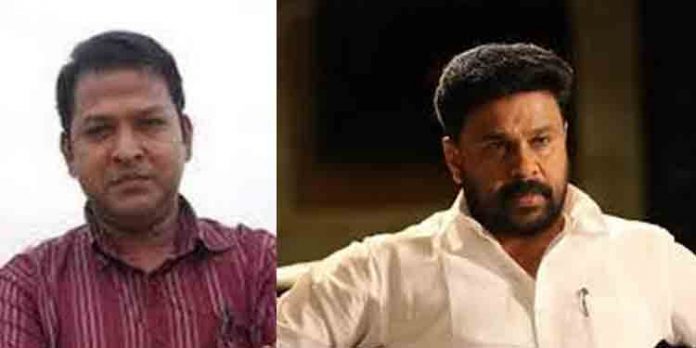 നടിയെ ആക്രമിച്ച കേസ് ; ദിലീപിനെതിരെ ശക്തമായ തെളിവുകളുമായി ബാലചന്ദ്രകുമാര് നടിയെ ആക്രമിച്ച കേസ് ; ദിലീപിനെതിരെ ശക്തമായ തെളിവുകളുമായി ബാലചന്ദ്രകുമാര്