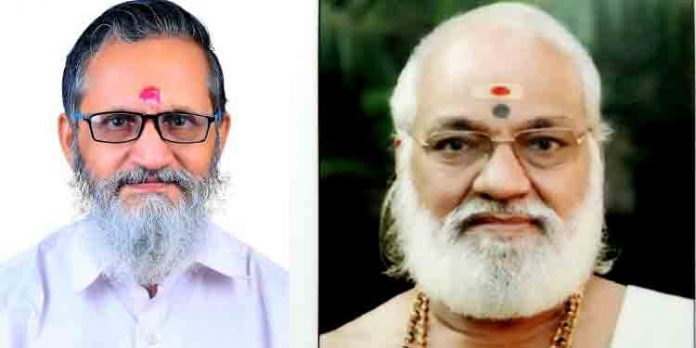 തന്ത്രി മണ്ഡലം സംസ്ഥാന ഭാരവാഹികളെ തിരഞ്ഞെടുത്തു തന്ത്രി മണ്ഡലം സംസ്ഥാന ഭാരവാഹികളെ തിരഞ്ഞെടുത്തു
