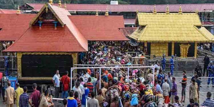 തങ്ക അങ്കി ഇന്ന് സന്നിധാനത്തെത്തും ; വാഹന ഗതാഗതത്തിന് നിയന്ത്രണം തങ്ക അങ്കി ഇന്ന് സന്നിധാനത്തെത്തും ; വാഹന ഗതാഗതത്തിന് നിയന്ത്രണം