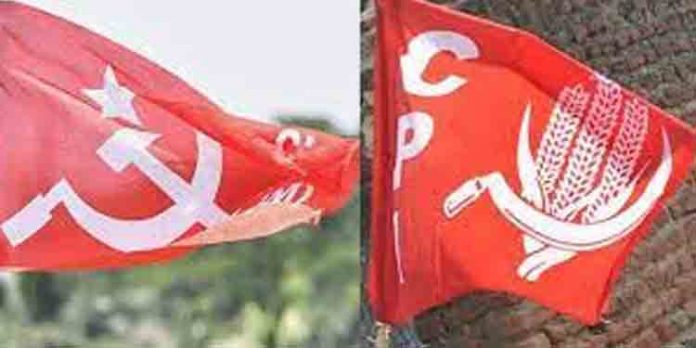 കാലടിയില് രണ്ട് സിപിഐ പ്രവര്ത്തകര്ക്ക് വെട്ടേറ്റ സംഭവo ; ഒൻപത് പേര്ക്കെതിരെ കേസ്സെടുത്തു കാലടിയില് രണ്ട് സിപിഐ പ്രവര്ത്തകര്ക്ക് വെട്ടേറ്റ സംഭവo ; ഒൻപത് പേര്ക്കെതിരെ കേസ്സെടുത്തു