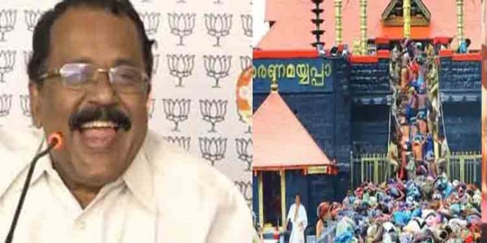 ശബരിമല ആചാര ലംഘനത്തിന് കൂട്ട് നിന്നവരിൽ കാലത്തിന്റെ തിരിച്ചടി കിട്ടാത്തവർ ആരുമില്ലെന്ന് : പി.എസ് ശ്രീധരൻ പിള്ള ശബരിമല ആചാര ലംഘനത്തിന് കൂട്ട് നിന്നവരിൽ കാലത്തിന്റെ തിരിച്ചടി കിട്ടാത്തവർ ആരുമില്ലെന്ന് : പി.എസ് ശ്രീധരൻ പിള്ള